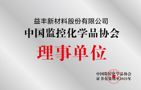 william威廉英国官网