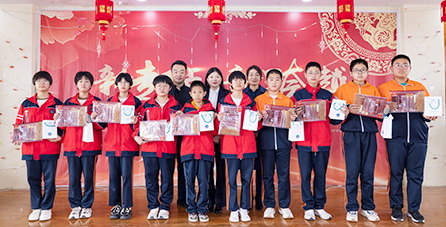 益眼明眸公益活动