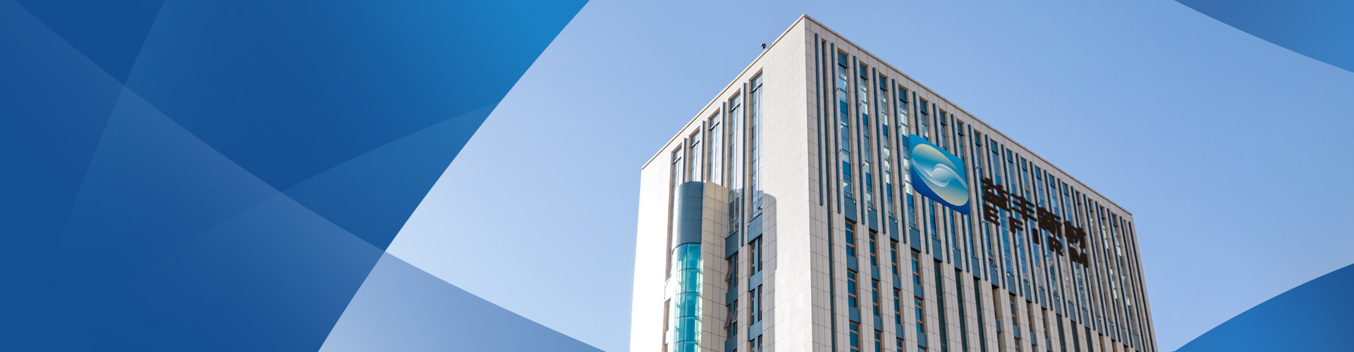 william威廉英国官网声明